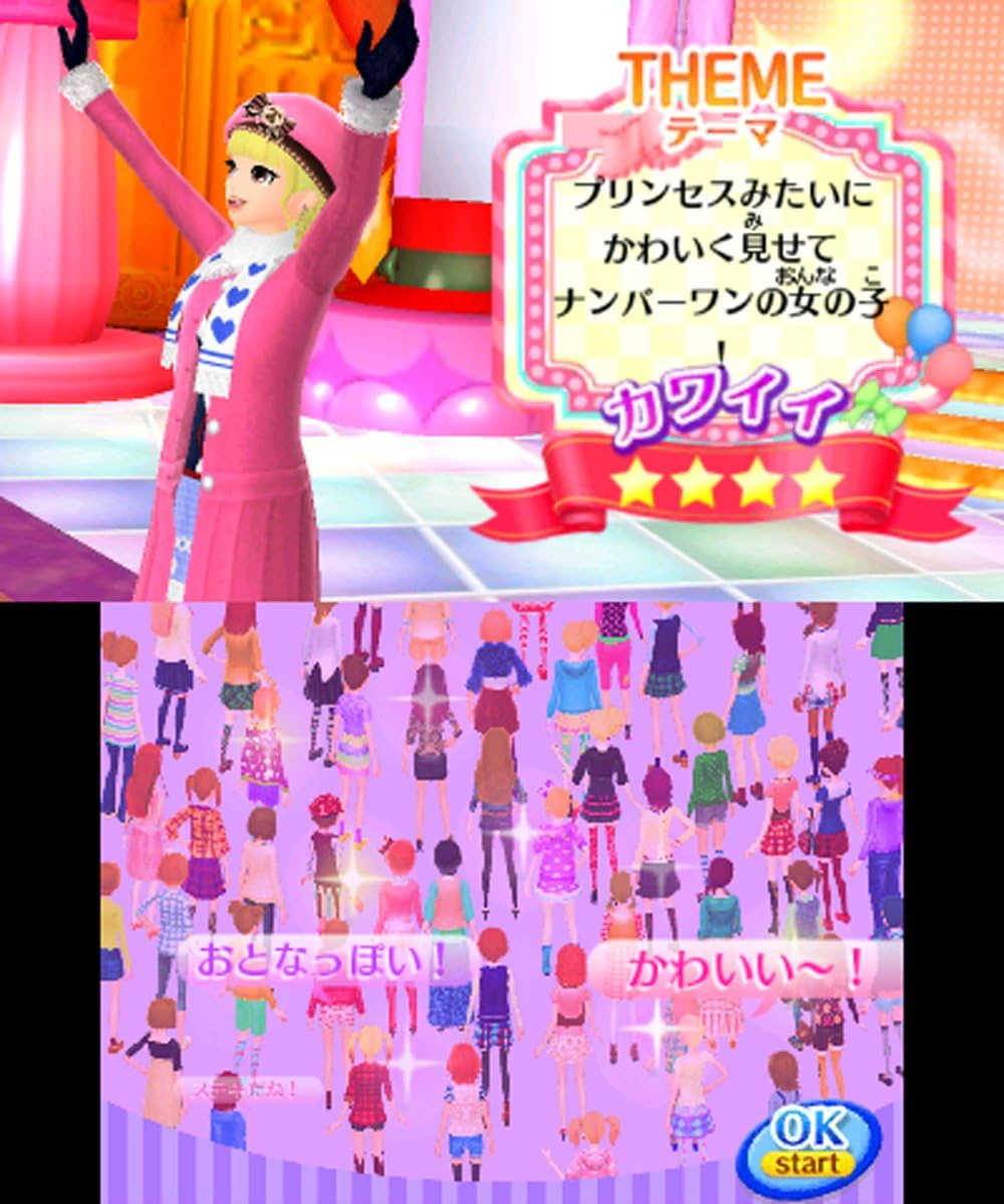 Girls Mode3 Kirakira☆kode