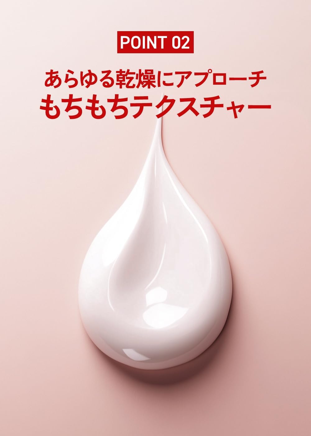 Wrinkle Improvement Cream, Niacinamide, Stain Remover, Quasi-drug x 90% Beauty Ingredients Formulated x Moisturizing x 0.5 oz (15 g) x Hariuru