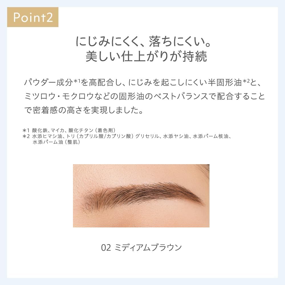 NaturalGlasse Eyebrow Pencil N 02 Medium Brown Cartridge Refill, Soap Off, Botanical Skin Care Ingredients, Organic