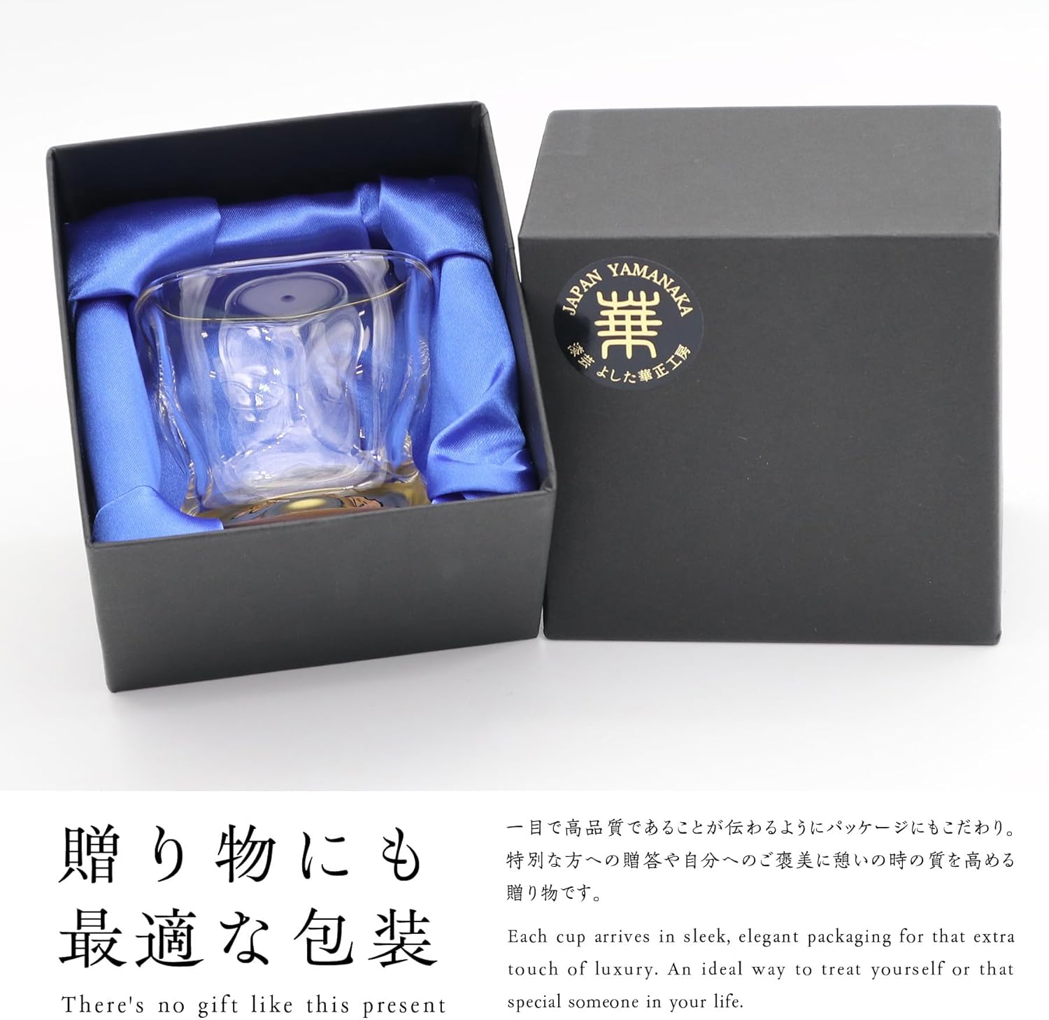 Kasyou Studio Sakura Twist Shaped Glass, Kagazao, Kanesawa Gold Foil, Made in Japan, Luxury Boar Gourd (Comes in a Cosmetic Box, for Gifts), Hanasasai Glass Cherry Blossom