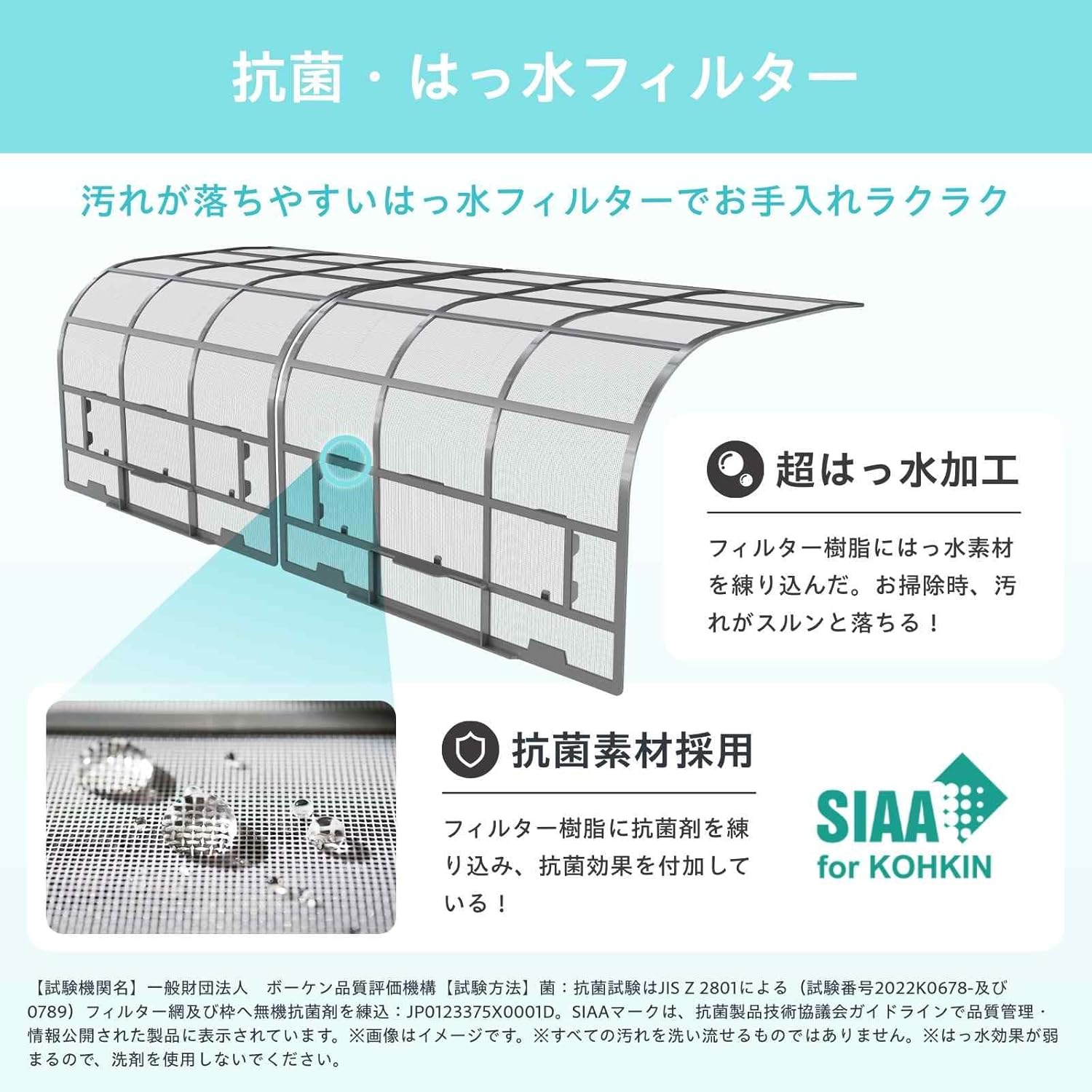 Hisense Air Conditioner, Primarily for 14 Tatami Mats, 2025 Model, Single-Phase 200V, Cooling and Heating, Dehumidification, Dual Defrost Cleaning, Internal Clean, HA-S40H2-W [Product Delivery Only