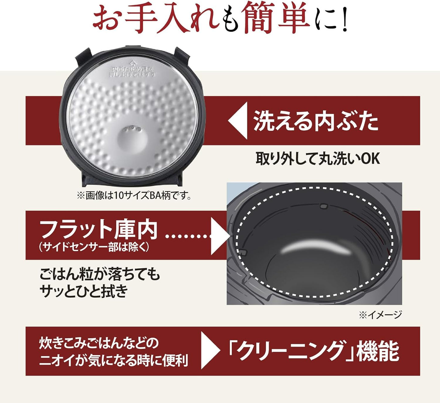 Zojirushi Mahobin Rice Cooker, 5.5 cups, Kiwame-daki, IH Type, Made in Japan, 30-hour heat retention, Black NW-VE10-BA