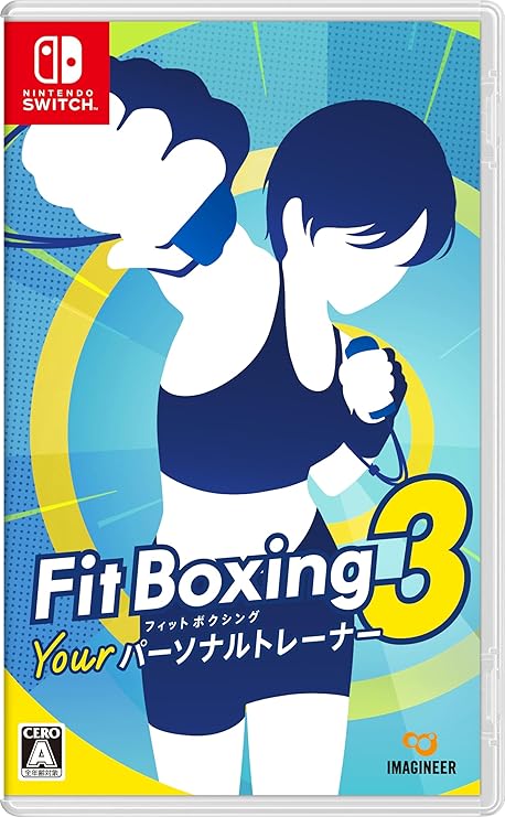 Fit Boxing 3 -Your パーソナルトレーナー- -Switch