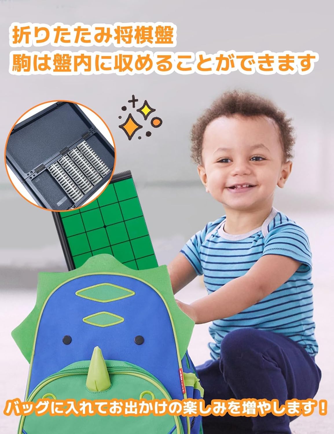 Reversi Magnetic Toy Magnet Children Study Board Game Board Japanese Travel Game - Beginner Elementary School Middle School College Student Children Popular 2 People Ages 5 and Up - Foldable Game