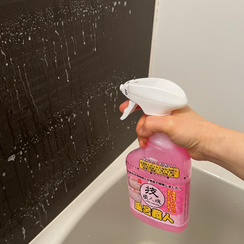 Bath Craftsman 16.9 fl oz (500 ml) Bath Sponge Set, Stubborn, Bath, Dirt, Water Scale, Removal, Cleaner, Cleaner, Detergent, Made in Japan (Blue)