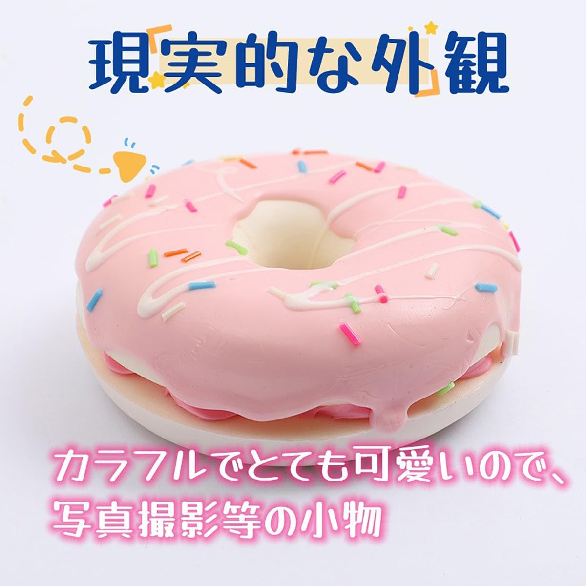 RemeeHi Food Sample Donut Display Specimen Toy Set Photography Prop Decoration Object (Donut 6-Piece Set)