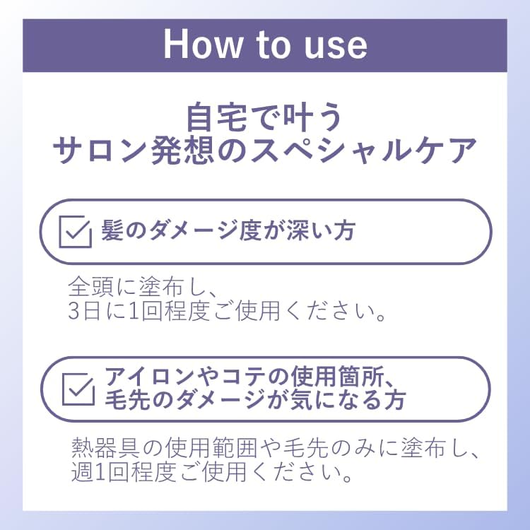 LUCIDO-L (Lucie De El) Earl Repair Hair Mask (Re-conditioning Beauty) (Rinsing Treatment) Osmanthus x Grapefruit Scent, 7.1 oz (200 g)