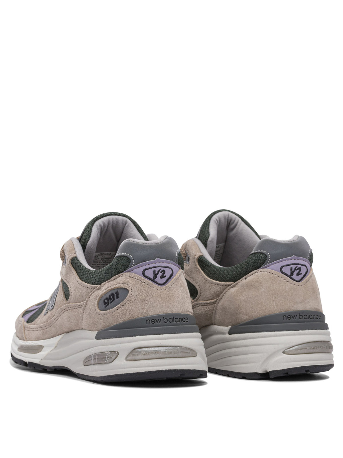 Designer Brand ニューバランススニーカーとスリップオン - Image 5