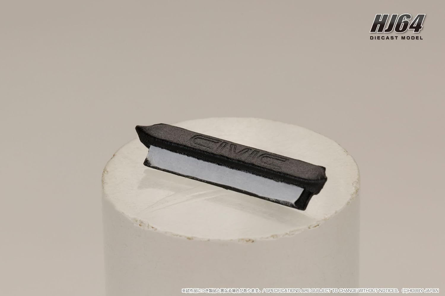 1/64 Honda CIVIC (AT) LATE VERSION/Genuine Optional Parts Included, White