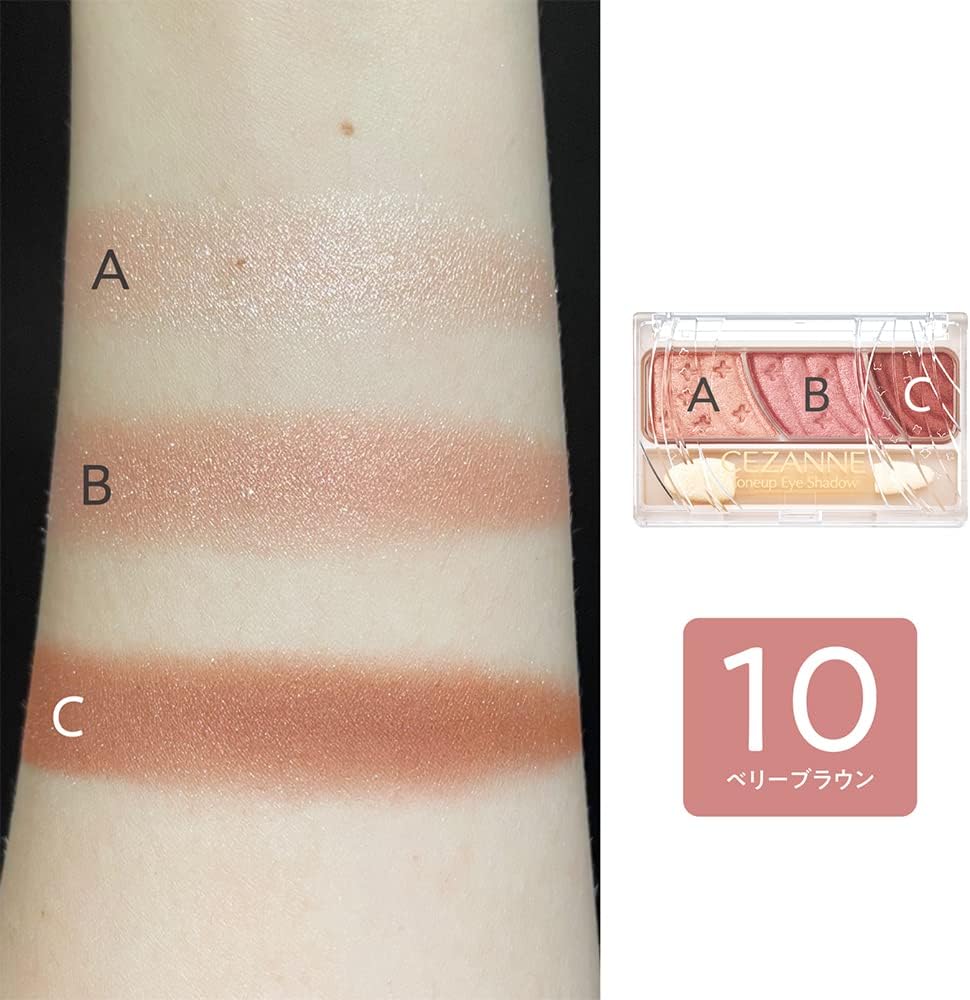 Cezanne Tone Up Eyeshadow 10 Berry Brown 2.6g Tri-Color Eyeshadow with Tip