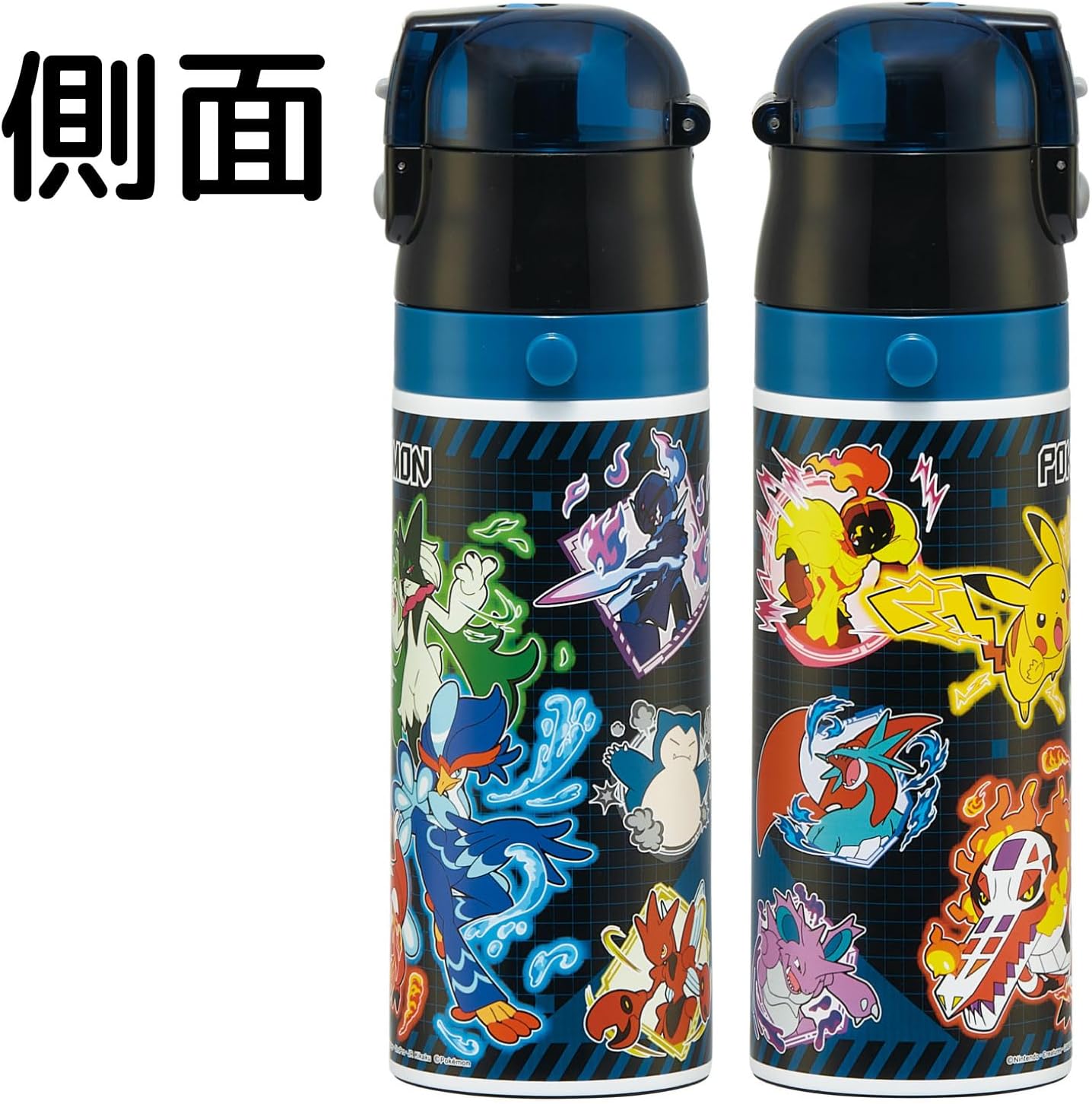 Skater SDC4-A Children's Water Bottle, Direct Drinking, 15.2 fl oz (470 ml), Pokemon 25, Boys, Cold Insulation, Stainless Steel, Lightweight Type, Sports Bottle, Kids, Water Bottle