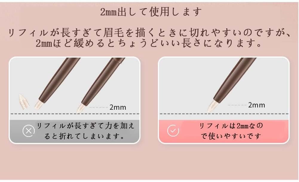 GECOMO [Popular] Double Core Eyeliner, Teardrop Bag Liner, Waterproof Pencil Eyeliner, Pencil & Liquid 2-in-1, Maveni Popular Cosmetics Tightly Closely Tight, Double Line Expert, Shadow Gurege