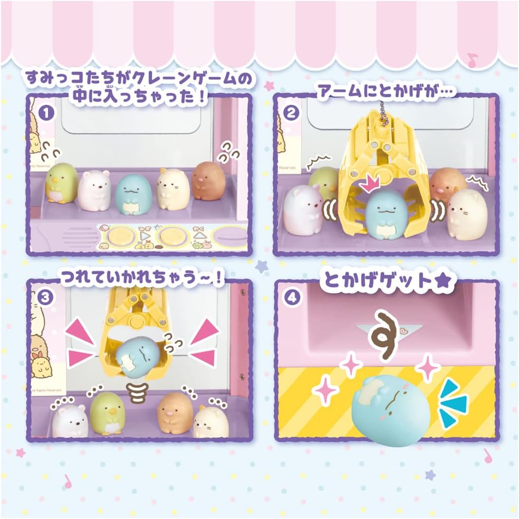 Takara Tomy Sumikko Gurashi Sumikko Crane Game