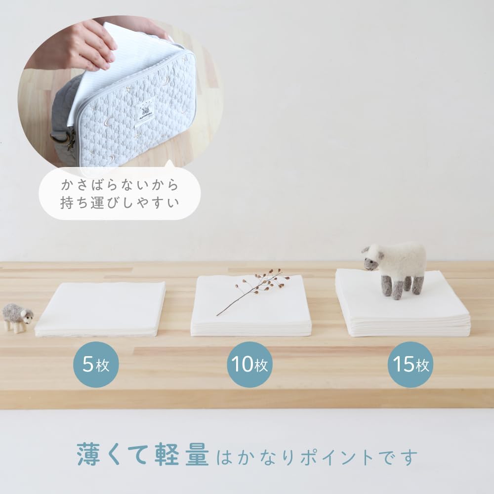 Pupa Poopo Waterproof Diaper Changing Sheets, Pack of 50, 17.7 x 26.0 inches (45 x 66 cm), Disposable