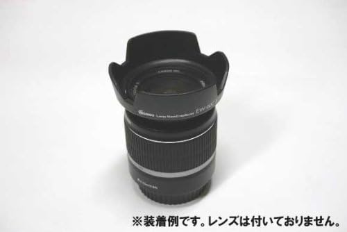ZEROPORT JAPAN Lens Hood for Canon EW-60C Compatible Flower Shaped Hood EW-60C2 ZPJ