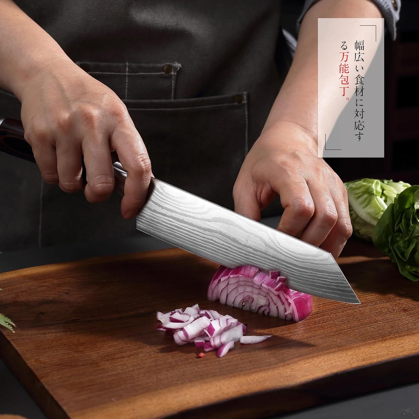 PAUDIN Santoku Knife, Sword Type, 200mm, 255g, 5Cr15Mov High Carbon Stainless Steel, All-Purpose Knife, Wooden Handle, Easy to Cut, Double-Edged Knife, Left-Handed Compatible, Comes with Sheath, Meat