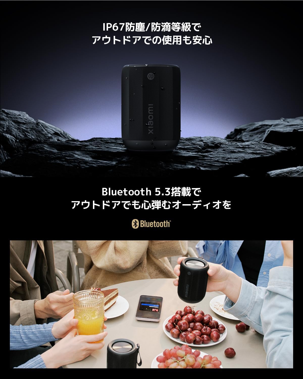 Xiaomi Bluetooth Speaker, Mini Portable Speaker, 360° Omnidirectional Output, Compatible with Xiaomi HyperOS, IP67 Dustproof, Splashproof, Voice Calling, Outdoor