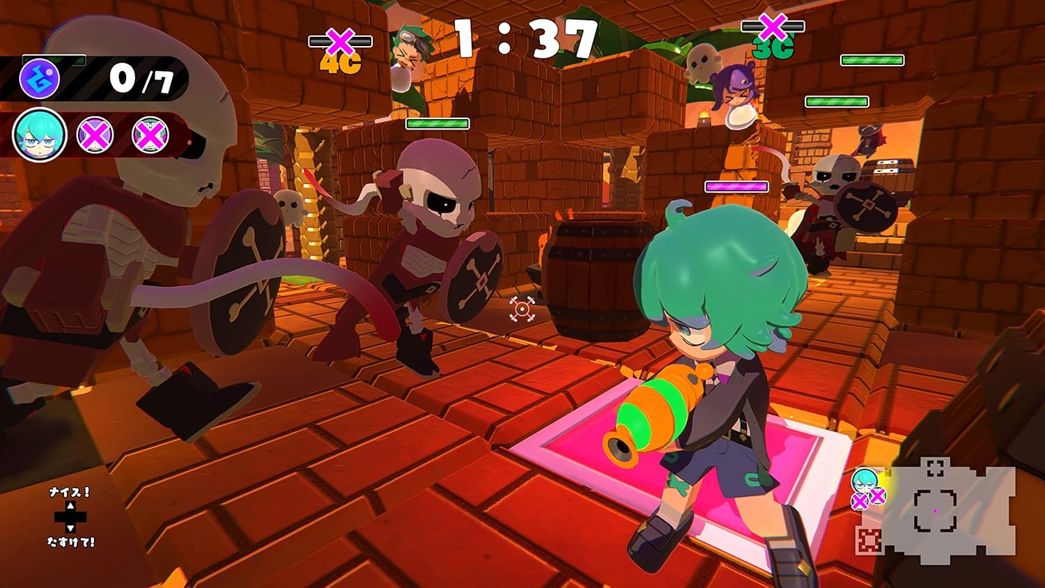GOONYA MONSTER(グーニャモンスター)限定版 -Switch 【特典】ぐーにゃんボールチェーンマスコット、アートブック、サウンドトラック、化粧箱 同梱