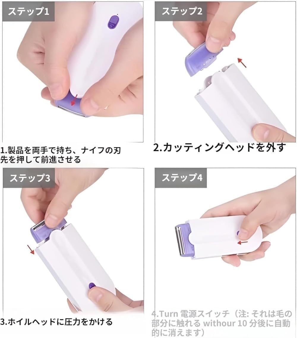 Laser Hair Removal Device USB Rechargeable Female Epilator Portable Lighted Epilator Painless Epilator Laser Hair Removal Device Body Epilator Female Shaver Painless Unisex Hair Removal USB