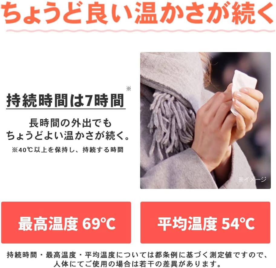 Iris Ohyama Cairo, 240 Pieces, Non-Sticking, Mini, Warm Family, 30 Count (x 8)