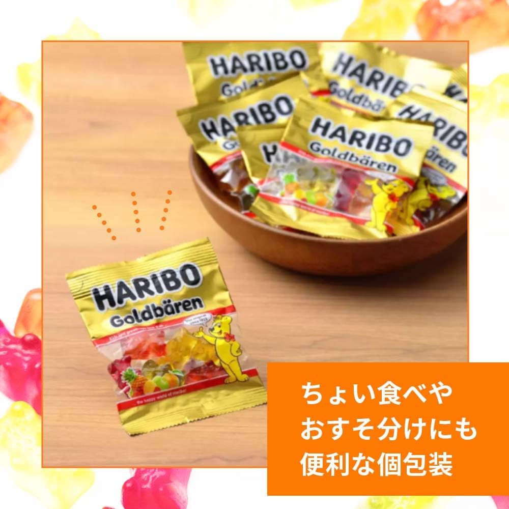 Haribo Mini Gold Bear 17.6 oz (500 g), Approx. 45 Bags, Classic Flavors, Popular, Individual Packaging, Share Pack, Gift, Present, Assorted Sweets