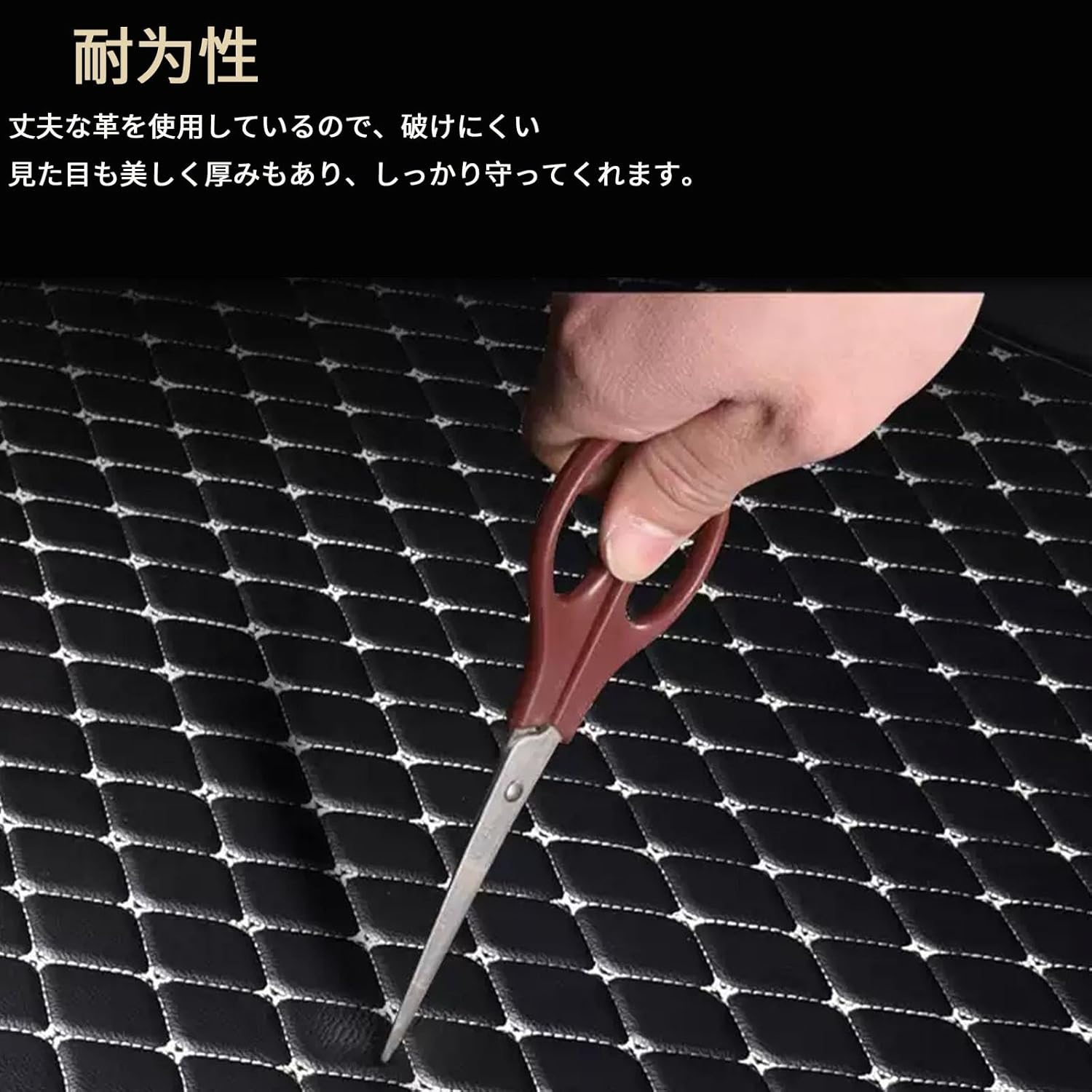 Compatible with Toyota, Prius, α, 40 Series, ZVW41 Series, 5 Seaters, 2017 - Reiwa 3D Luggage Mat, Waterproof, Dustproof, Dirt-Resistant, Abrasion Resistant, XPE, Leather, All Weather Compatible