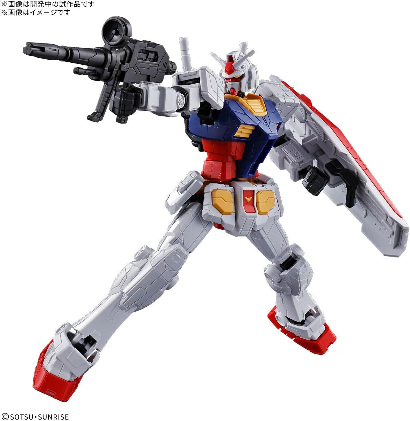 BANDAI SPIRITS ENTRY GRADE EG RX-78F00/E Gundam 1/144 Scale Color-coded Plastic Model