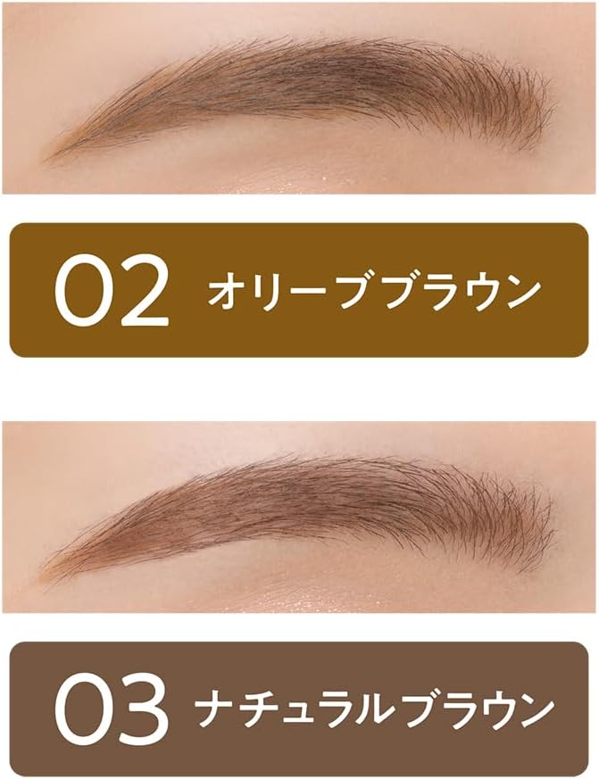 Cezanne Fine Point Eyebrow N03, Natural Brown, 0.04 oz (0.125 g), Eyebrow 0.06 inch (1.5 mm), Soft Texture, Beautiful Coloring