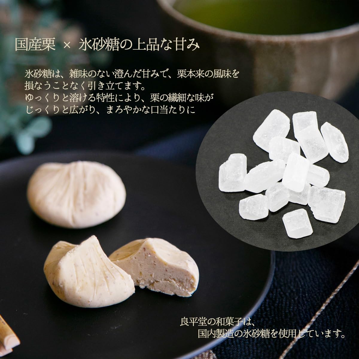 【Japan Gift Grand Prize Winner】 Year-end gift New Year's gift Ryoheidou Kurifukukaki (6 pieces) dried persimmon chestnut kinton Ichida persimmon premium Japanese sweets gift Gifu souvenir dried