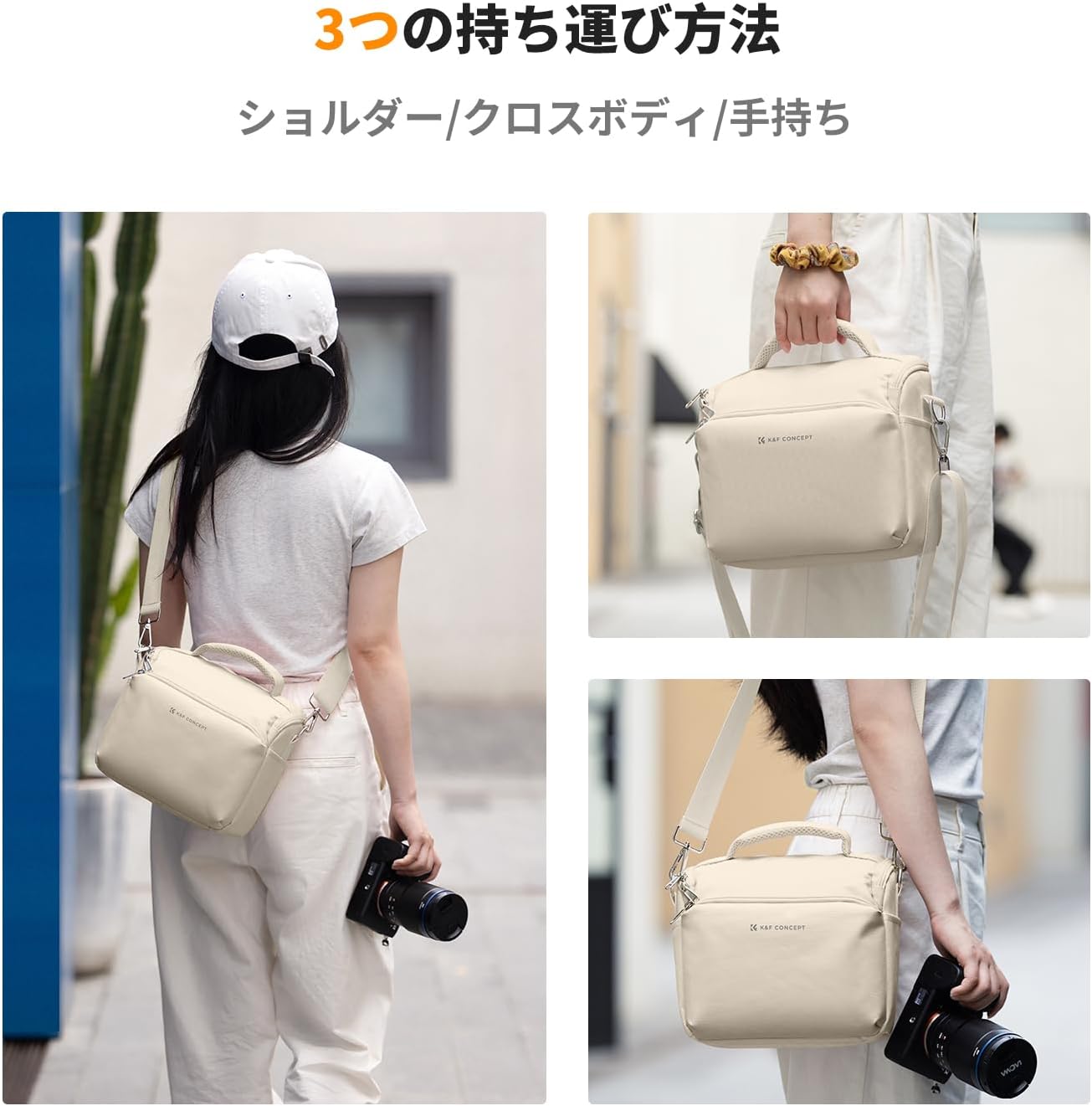 K&F Concept Camera Bag, Shoulder Bag, Camera Shoulder Bag, Stylish, SLR Camera Bag, 5 L Dividers, Water Repellent, Lightweight, Handbag/Shoulder Bag, Storage Bag for Camera Accessories, Small Items,
