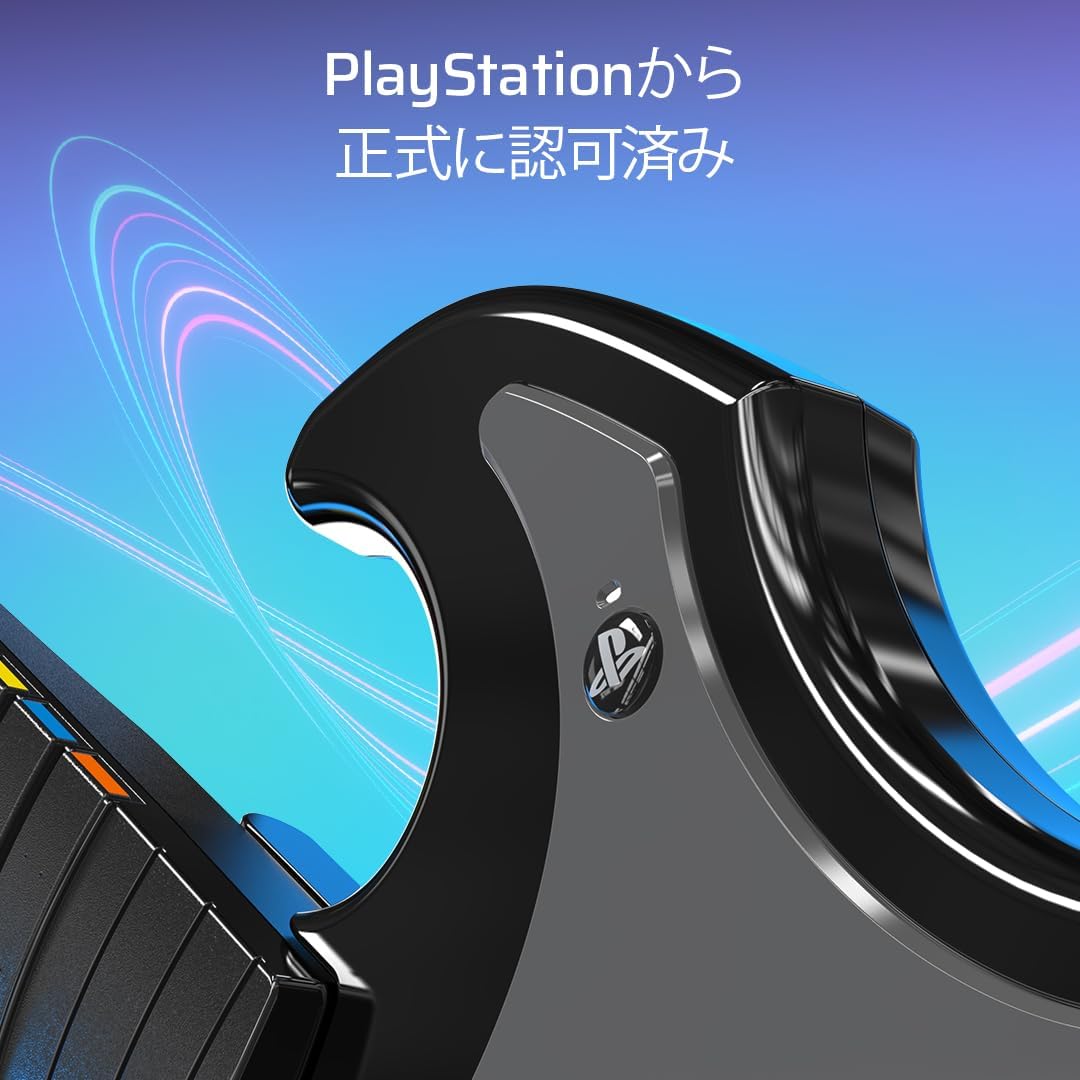 【SONY公式ライセンス商品】PDP RiffMaster ワイヤレスギターコントローラー Fortnite Festival/Rock Band 4対応 折りたたみ式 PS5/PS4 超低遅延＆36時間プレイ可能【国内正規品】