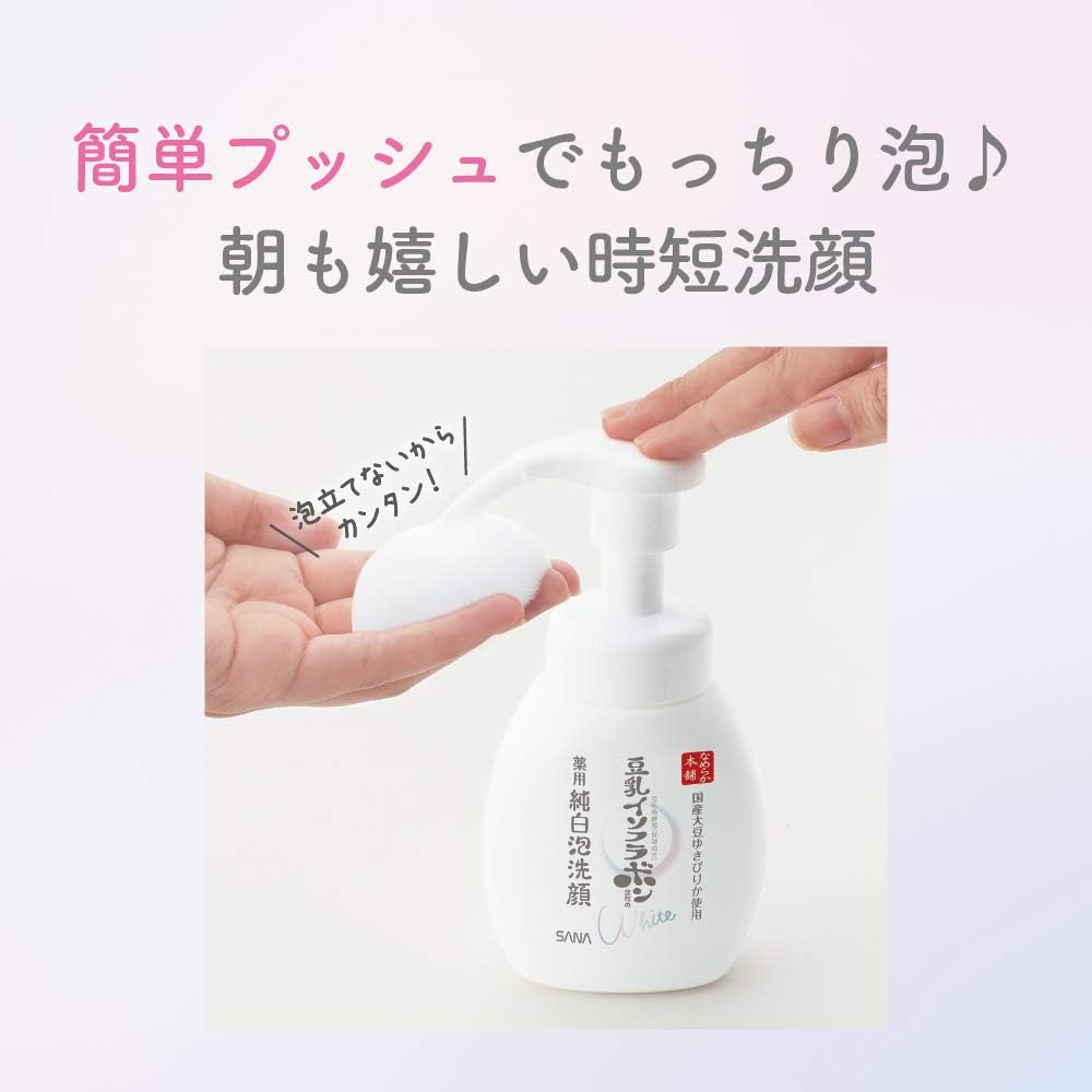 [Quasi-drug] Nameraka Honpo Medicated Foam Face Wash (For Refill), 6.1 fl oz (180 ml) (x1)
