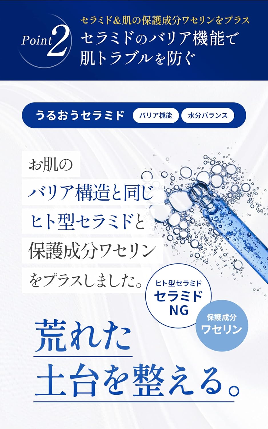 White Luffifus Whitening All-in-One Gel 10.6 oz (300 g) (Large Capacity) (Can be Used for Whole Body Lotion, Milky Lotion, Beauty Essence, Stains, Freckles, UV Care)