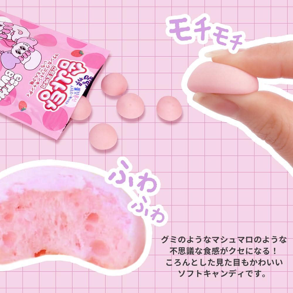 ESTHER BUNNY Cotton Candy, Strawberry Milk Flavor, 1.8 oz (50 g), Strawberry Milk Flavor, Soft Candy, Korean Sweets, Korean Food