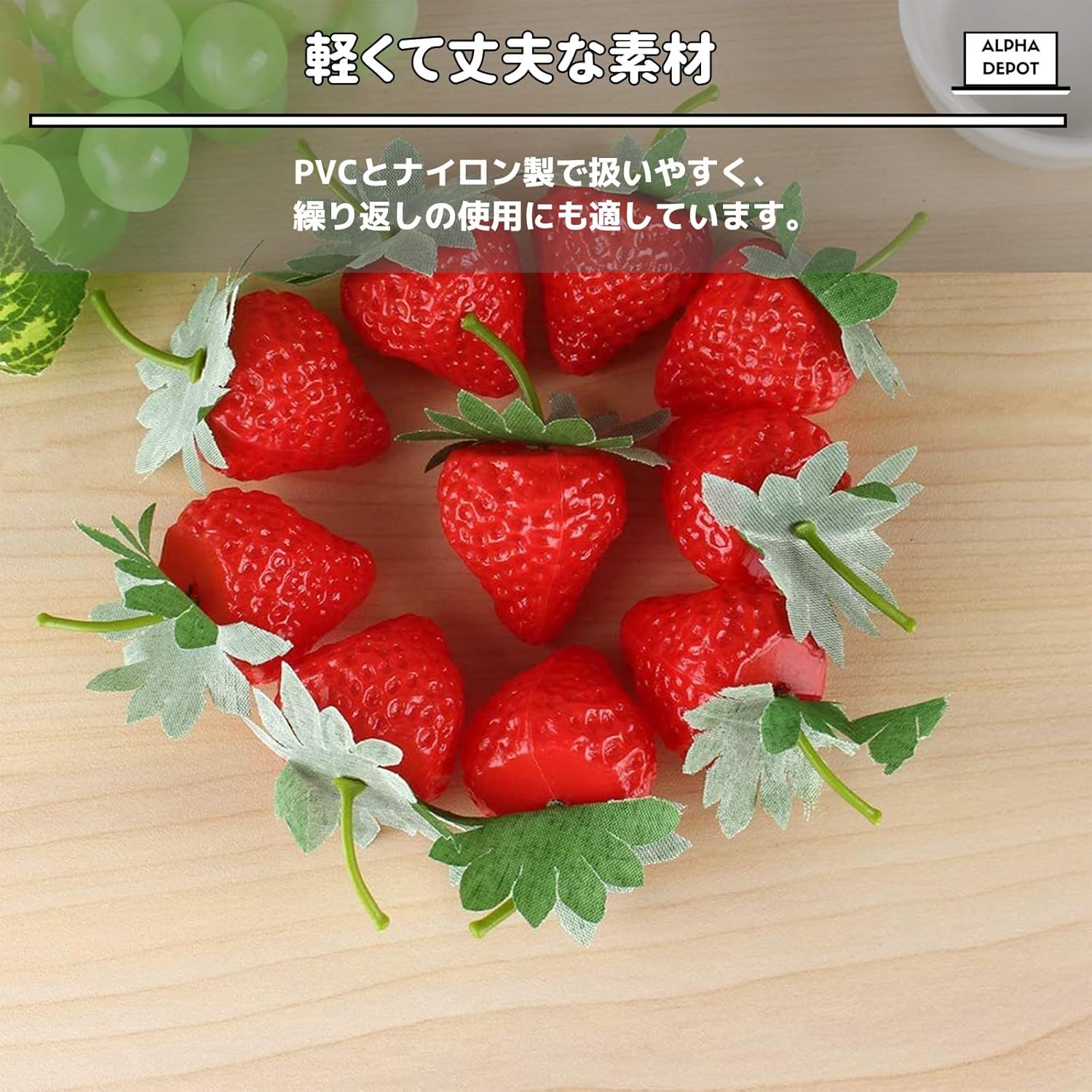 Alpha Depot Strawberries Food Sample 50pcs Strawberry Display Fake Fruit Realistic Model (Complete Red)