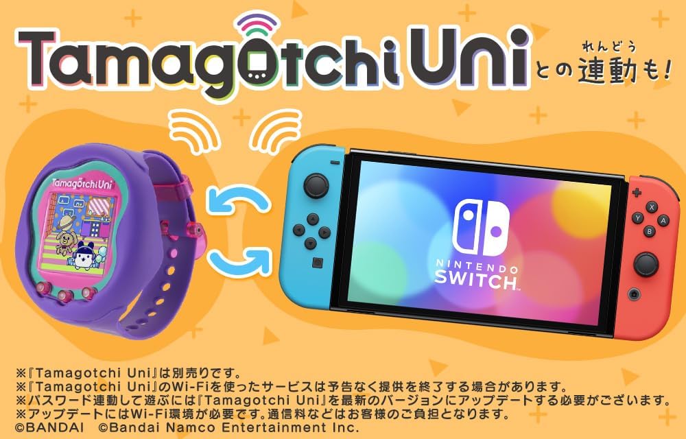 たまごっちのプチプチおみせっち おまちど～さま！ -Switch