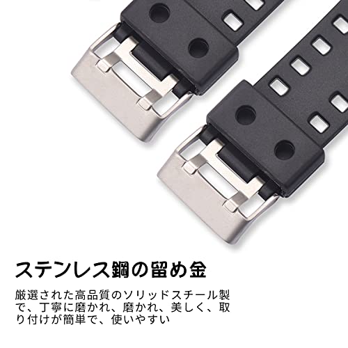 GR GLS-8900 GA-110 Watch Strap, 0.6 inch (16 mm) Mounting Width, Compatible with G-Shock Strap, Waterproof Strap, Urethane Resin Material, Compatible with Casio G 110, 100 GD-100 GW (Black)