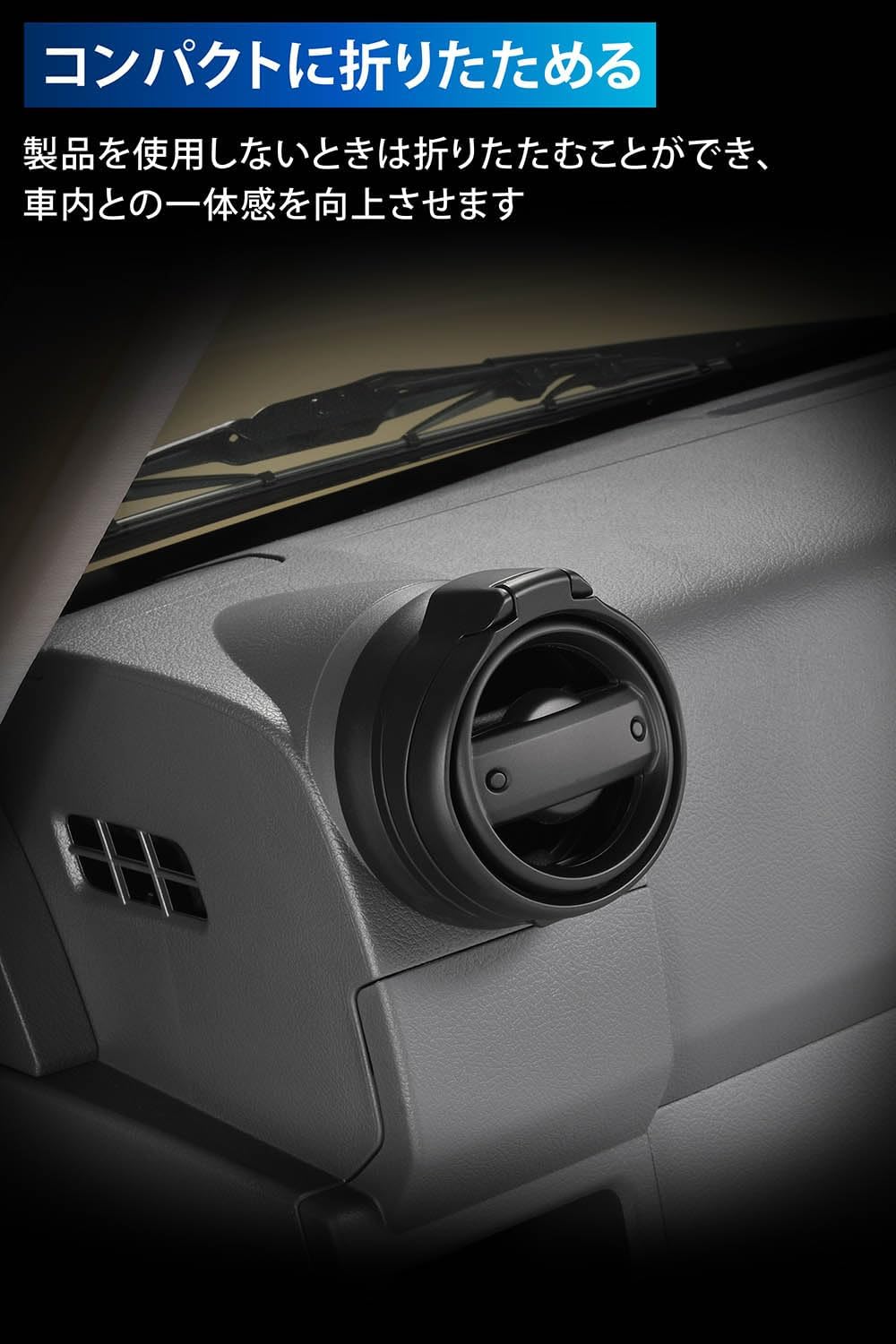 Carmate CX519K GDJ76W / GRJ76K / GRJ79K Drink Holder for Land Cruiser 70