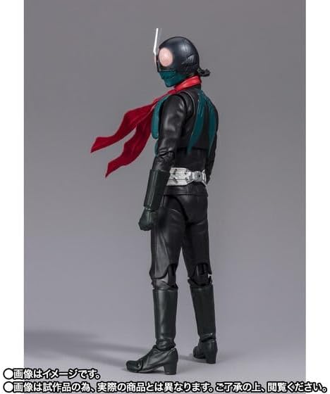 Bandai S.H. Figuarts Kamen Rider Takeshi Hongo Shin Kamen Rider