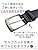 Genuine Japanese Cowhide Leather Belt, Made in Japan, Japanese Manufacturer, Handmade, Men's, Business, 35 Wide, Casual, Classic, Basic "Smooth Soft", Gift, Adjustable Size