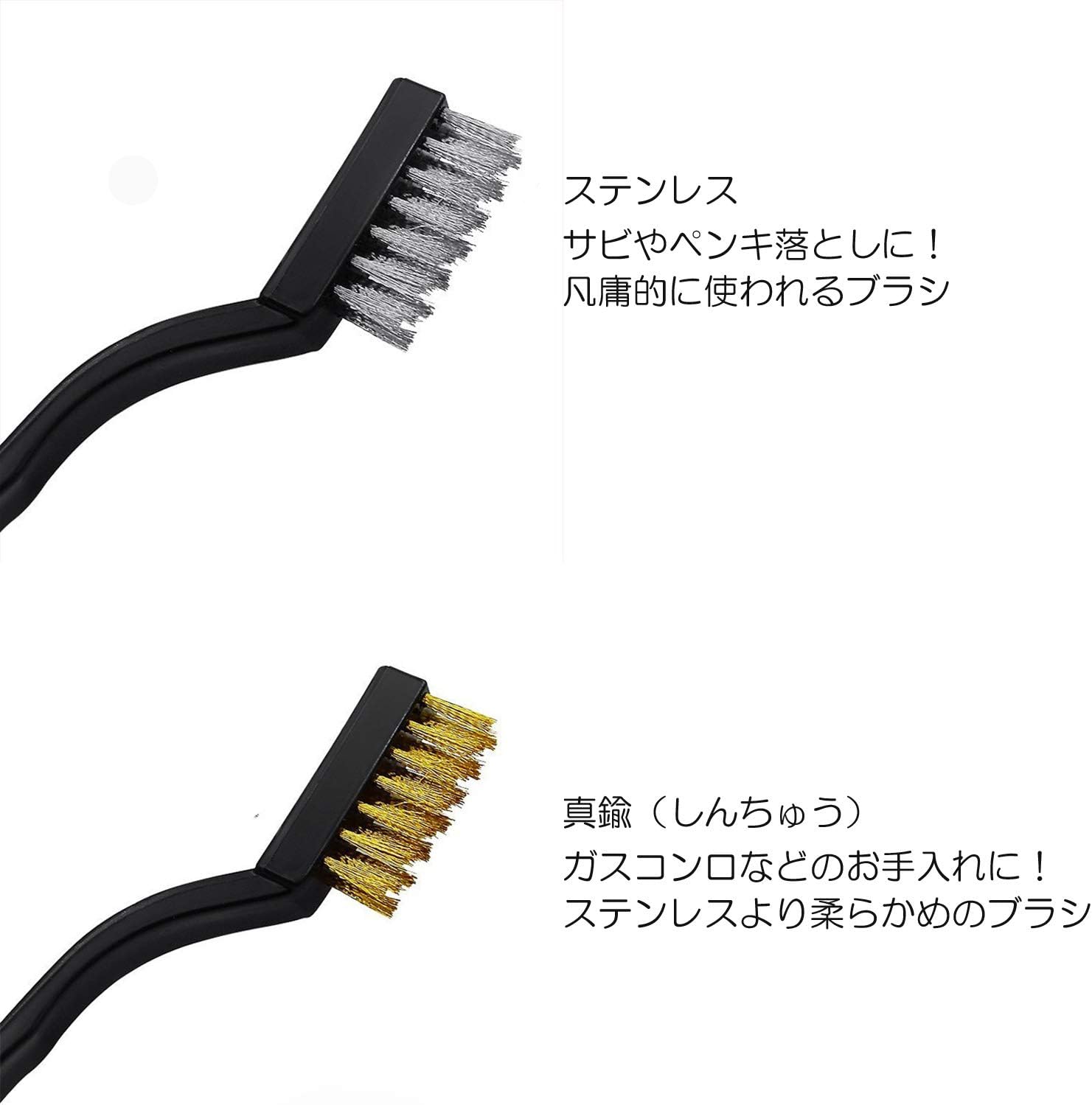 Rust Taking Technique Artisan Spirit Rust Remover Artisan Rust Remover 3.4 fl oz (100 ml) DLAVE Original Wire Brush Set