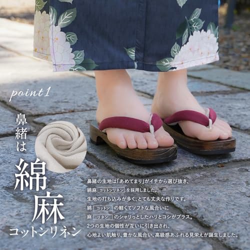 Amemari Women's Yukata Clogs, Large Size, Yukata Clogs, Size 2L (9.4 - 10.2 inches (24.0 - 26.0 cm), Summer, Cotton Linen, Plain Thong, No Pain, Thick Thong, Fluffy Thong, Large Size, Wide, Women's