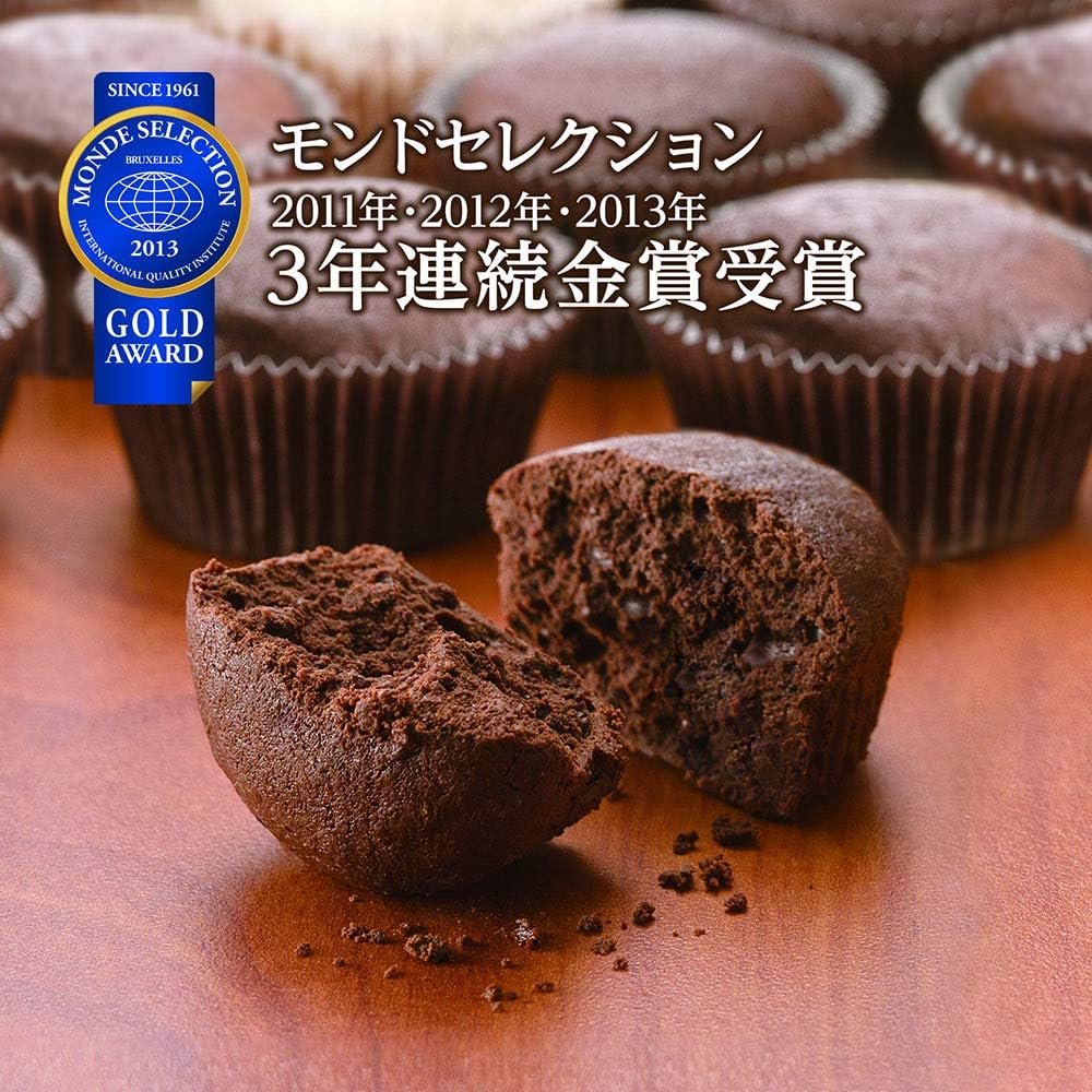 Colomban Roasted Chocolates (18 Pieces)