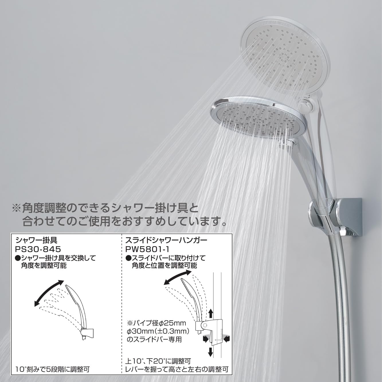 SANEI PS3503-81XA-CHA20-EC Large Metallic Shower Head, Hand Stop, Plated, Large Shower Plate, Plenty of Water, 40% Water Saving, Made in Japan