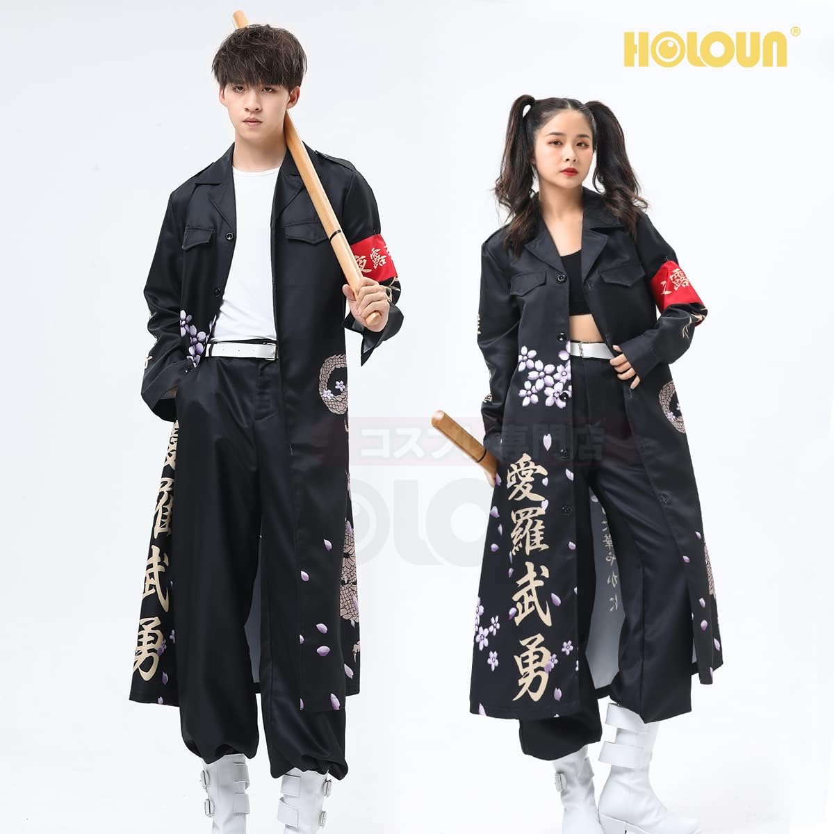 HOLOUN Halloween Special Attack Costume Cosplay Outfit, Printed Style, Delinquent Uniform, Stage Costume, Performance Costume, School Festival, Photography, Festival Cosplay Halloween Costume, Anime