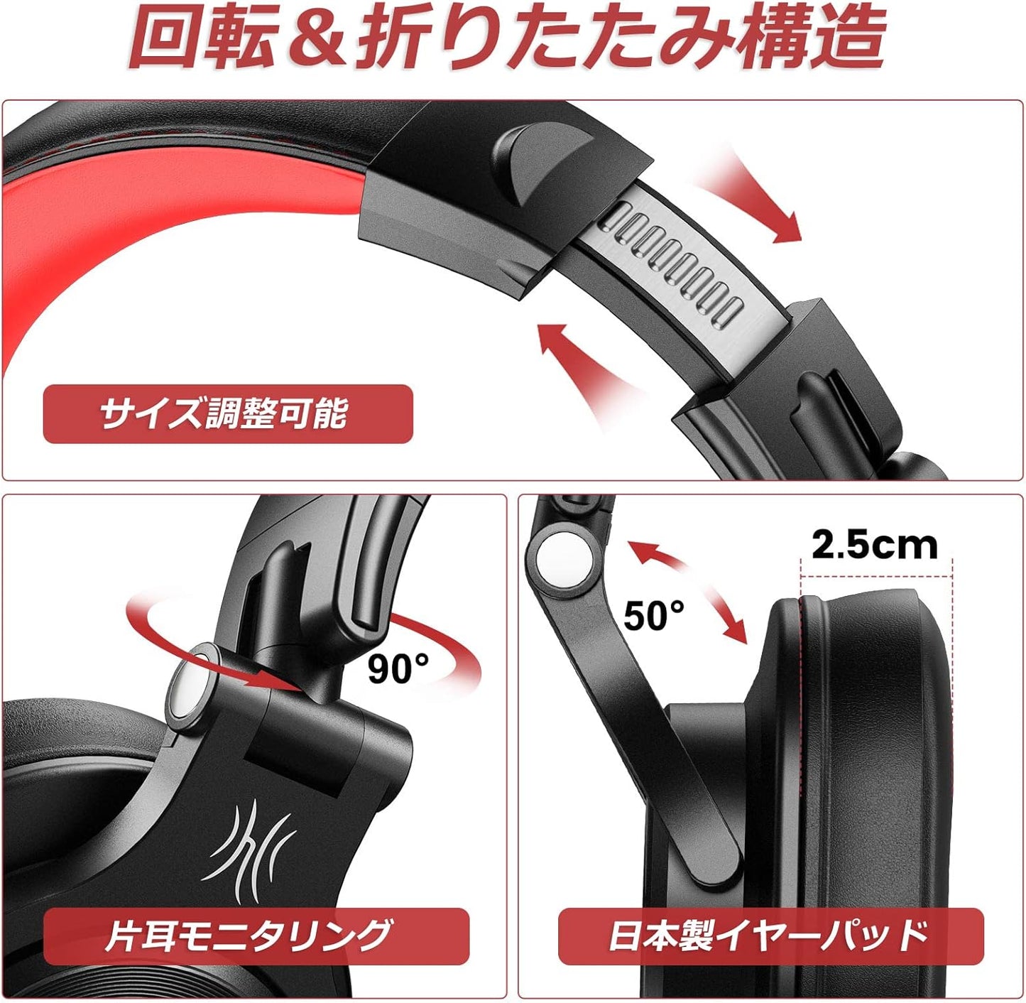 OneOdio A70 Bluetooth Headphones Over-Ear Wireless Headphones, 72 Hours Playtime, 3.5mm/6.35mm Jack Compatible, For Studio Monitoring, Mixing, DJ, Guitar Amplifier, Laptop, PC, Tablet