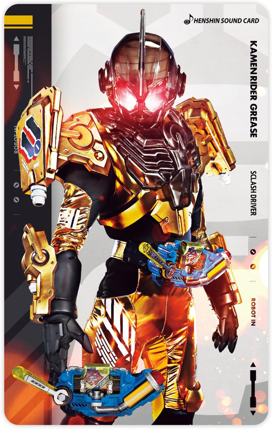 Kamen Rider Transformation Sound Card Selection Assorted Set EX-2