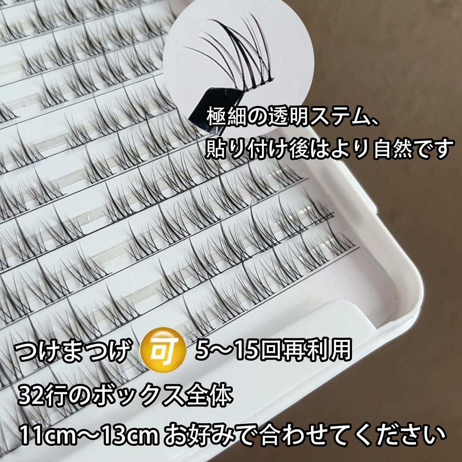 false eyelashes partial false eyelashes false eyelashes kit reusable natural waterproof 11-13mm long lasting matsu soft bundles fishtail mix home self pine extensions false eyelashes handmade (eyelash