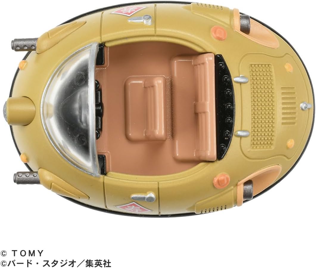 Takara Tomy Tomica Dream Tomica Tomica x Dragon Ball Ox-King's Car Mini Car Toy Ages 3 and Up