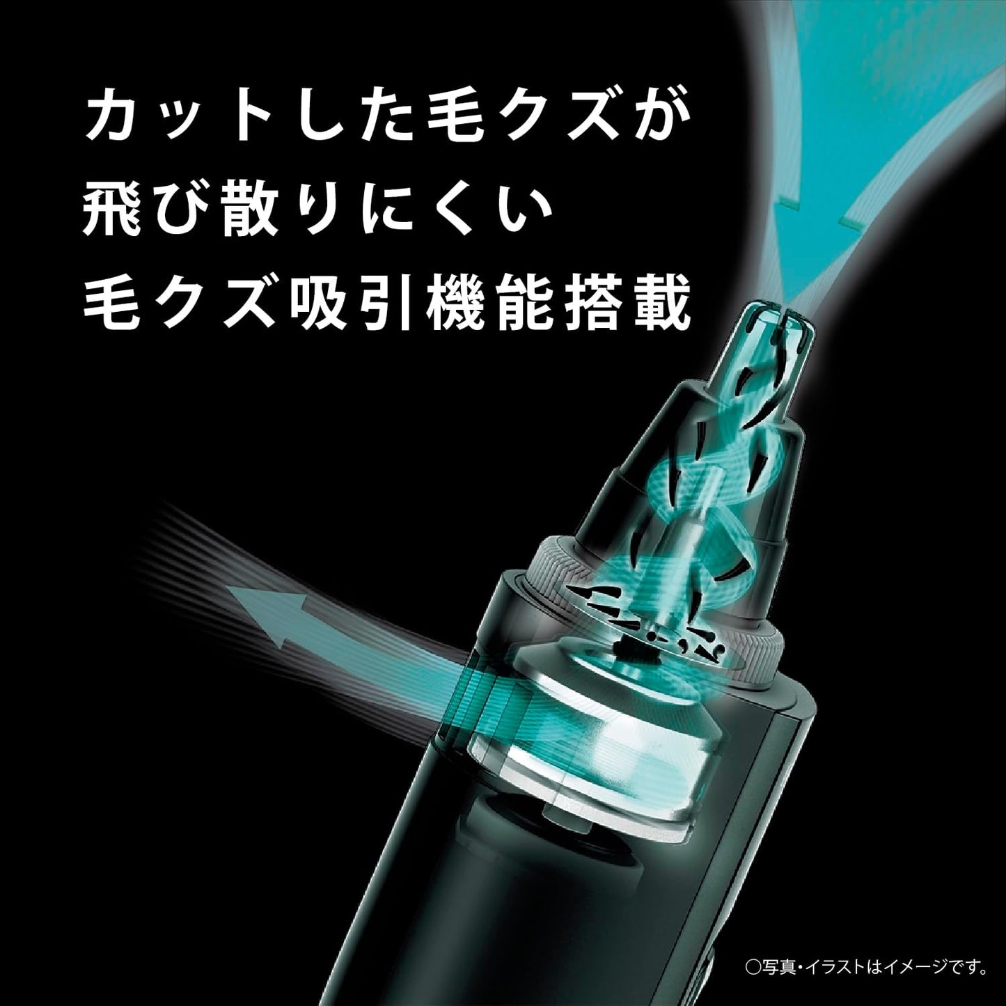 【2024 Release/Battery Operated】Panasonic Nasal Hair Cutter, Etiquette Cutter for Men, Eyebrows, Beard, Washable, ER-NGNH1-K 【Exclusive】